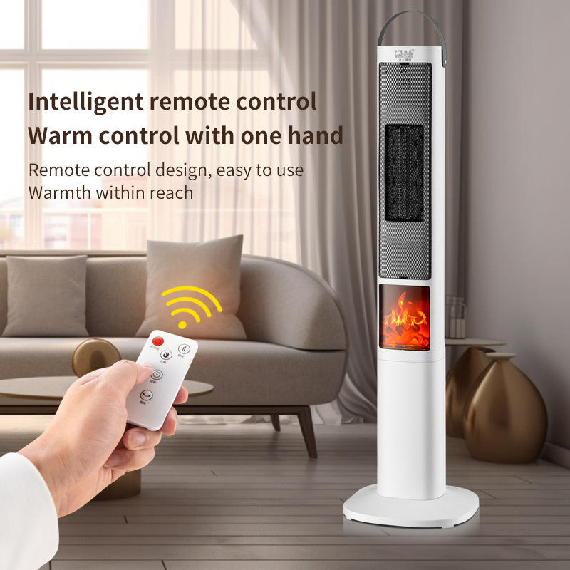 Remote contgrol heater