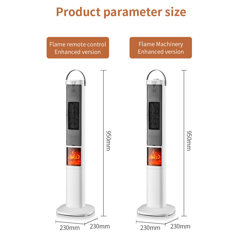 PTC heater