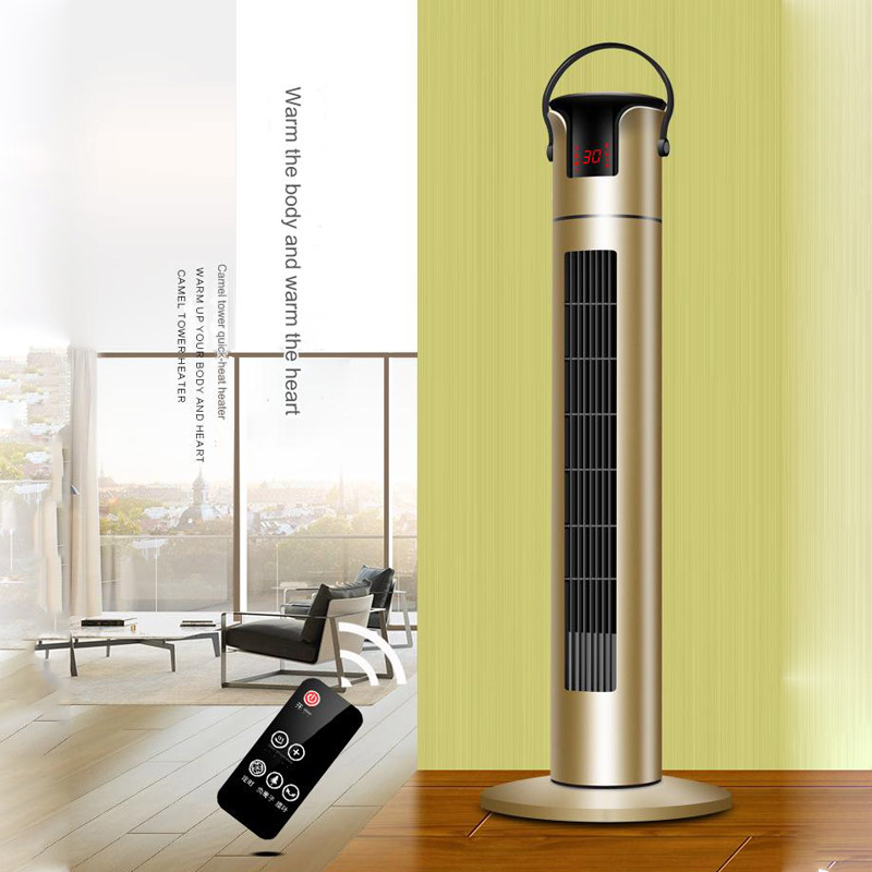 Remote Heater