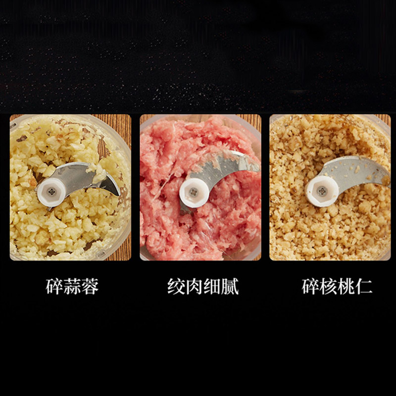 food chopper vs food processor