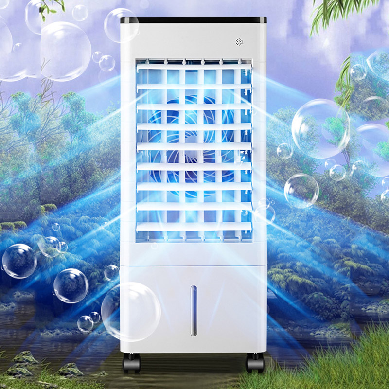 water tank cool fan