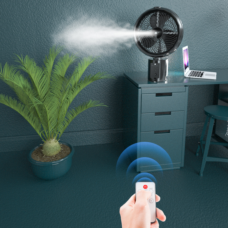 Remote fan